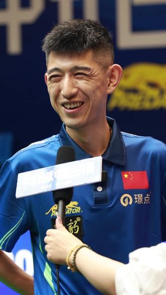 彩看点