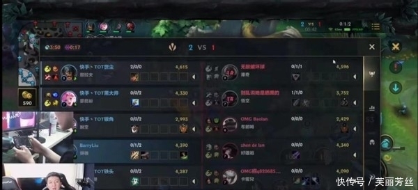 这名掘金新